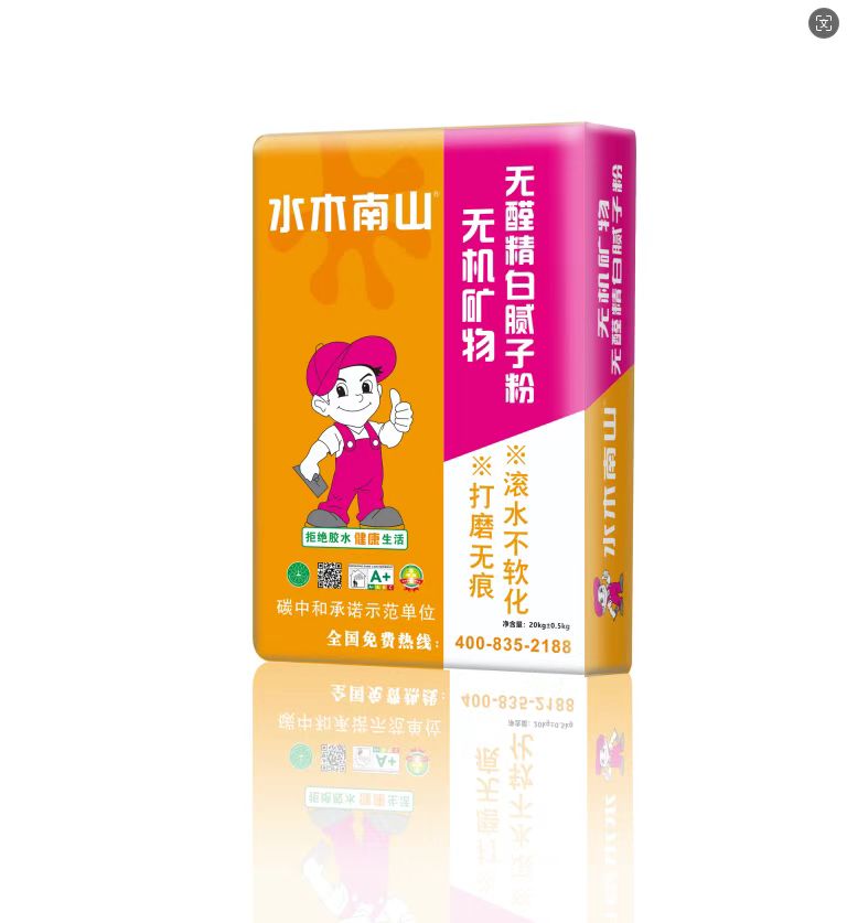 水木南山无机矿物无醛精白腻子粉