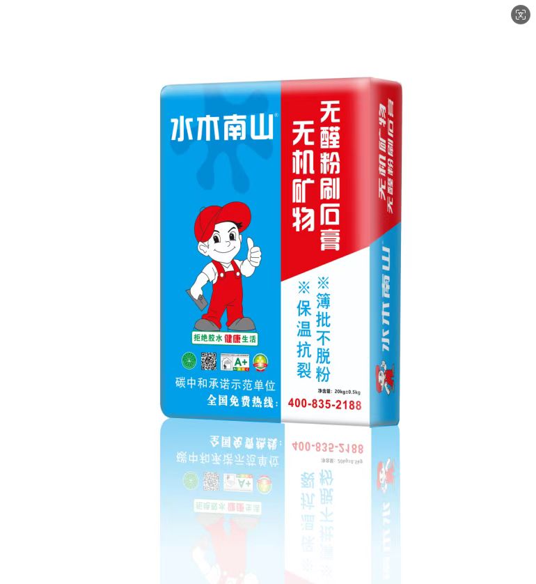 水木南山无机矿物无醛粉刷石膏