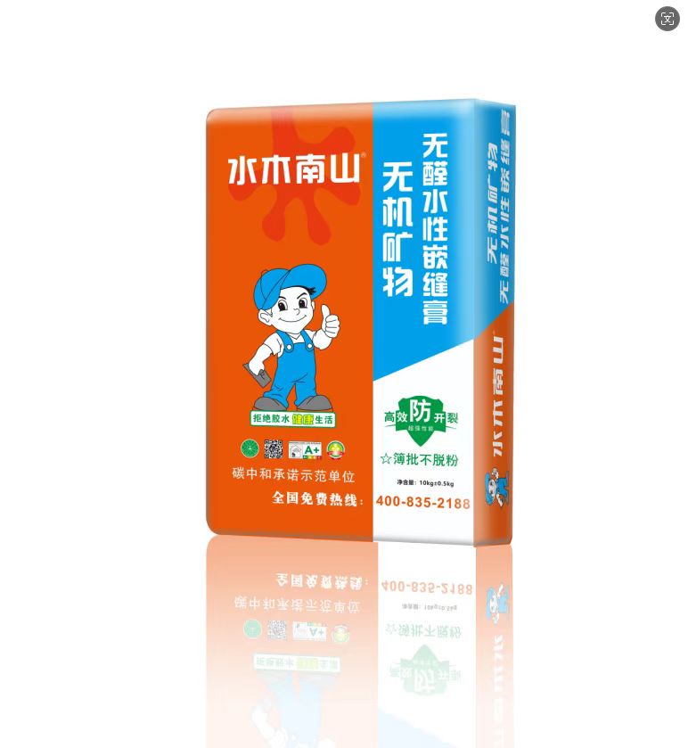 水木南山无机矿物无醛水性嵌缝膏