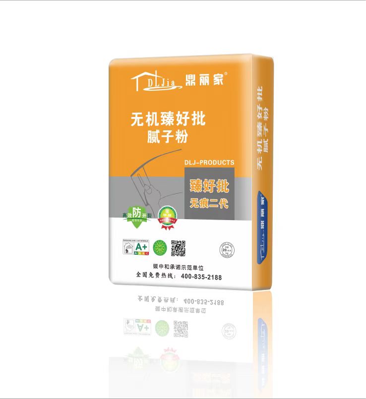 鼎丽家无机臻好批腻子粉