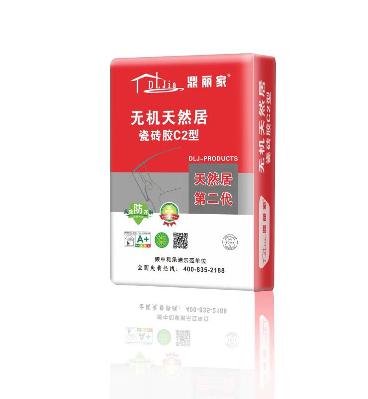 鼎丽家无机天然居瓷砖胶C2型