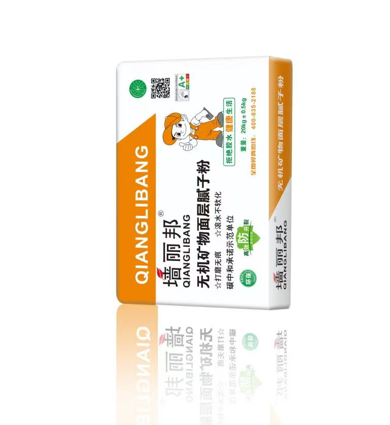 墙丽邦无机矿物面层腻子粉