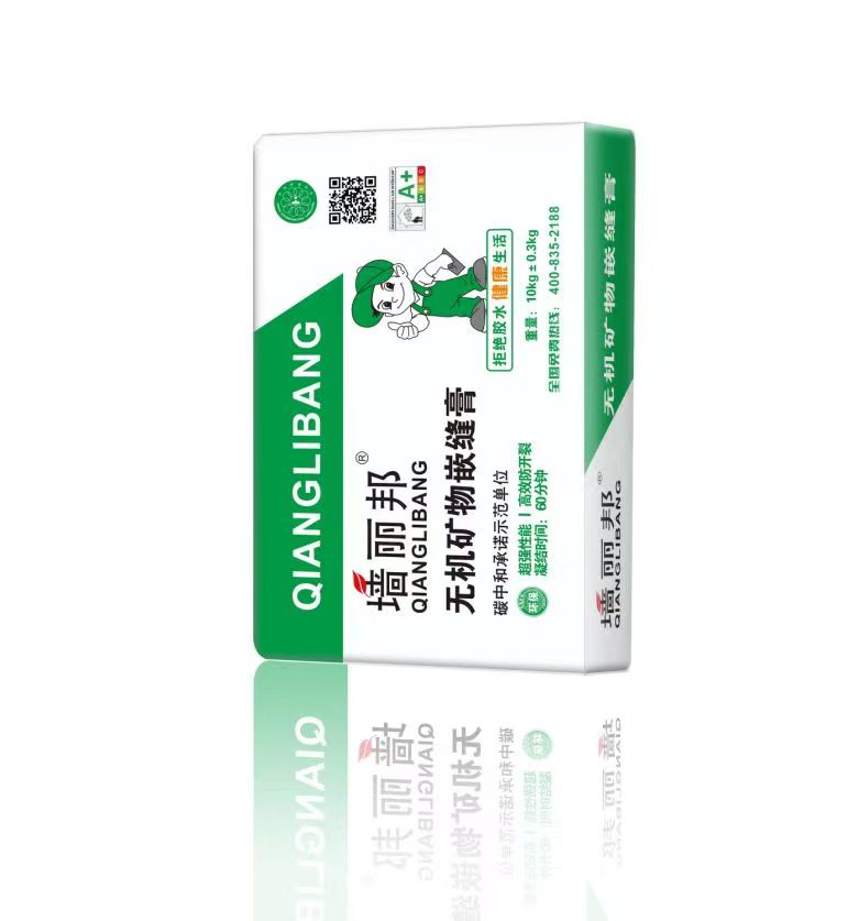 墙丽邦无机矿物嵌缝膏