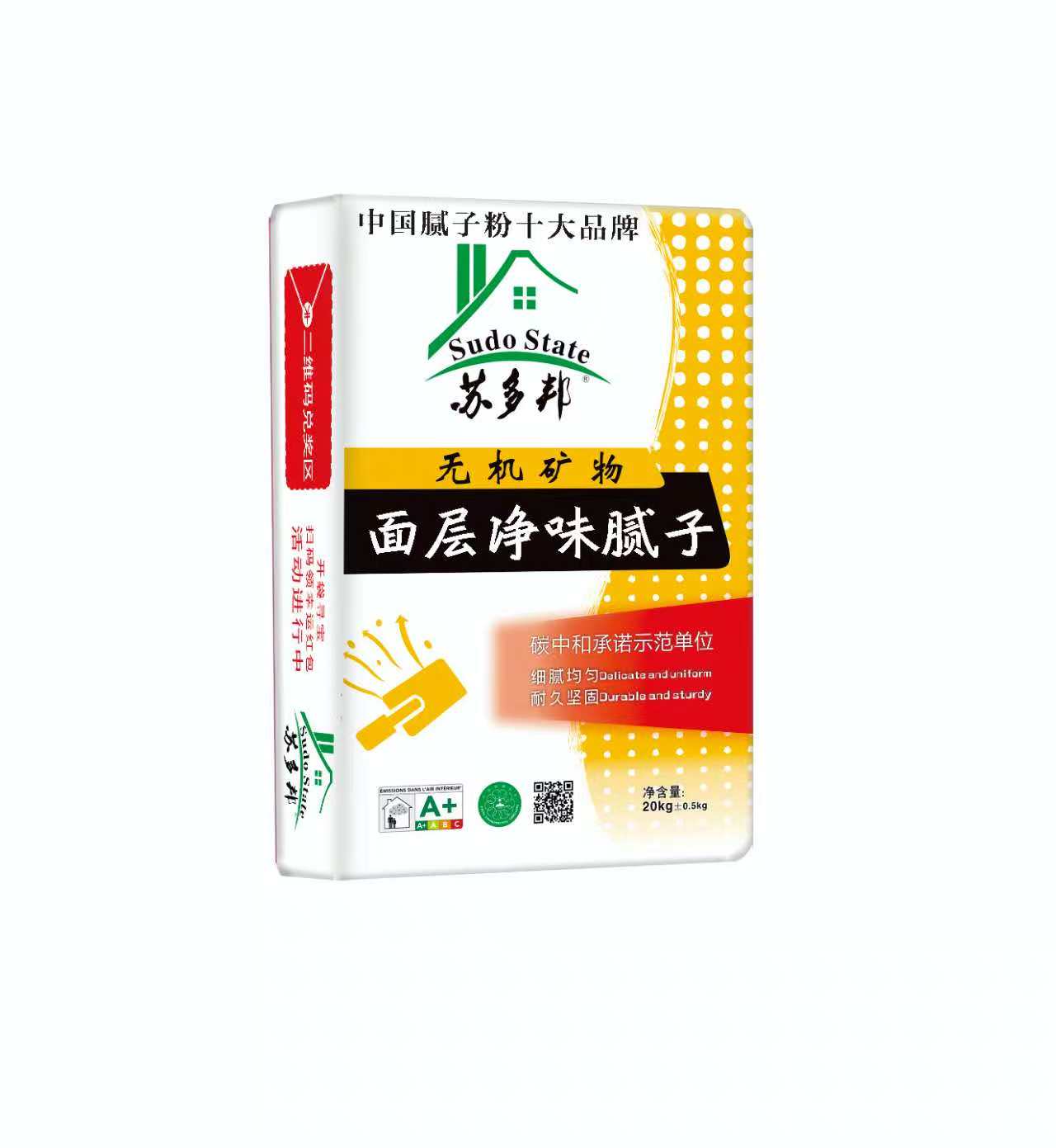 苏多邦面层净味腻子